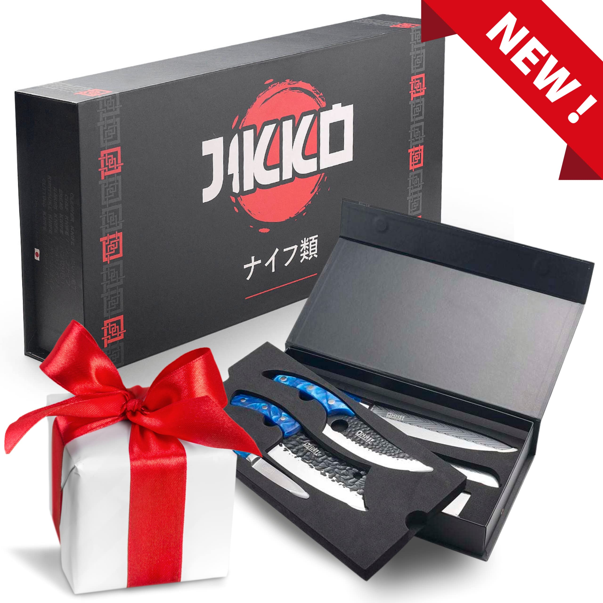 Jikko New Reinforced Carbon Steel Japanese Kitchen Knife Set – DiamondRazor Series – Ultra Sharp Japanese Knife Set & Chef Knife Set with Ocean Blue Handles – Professional Chef's Knives