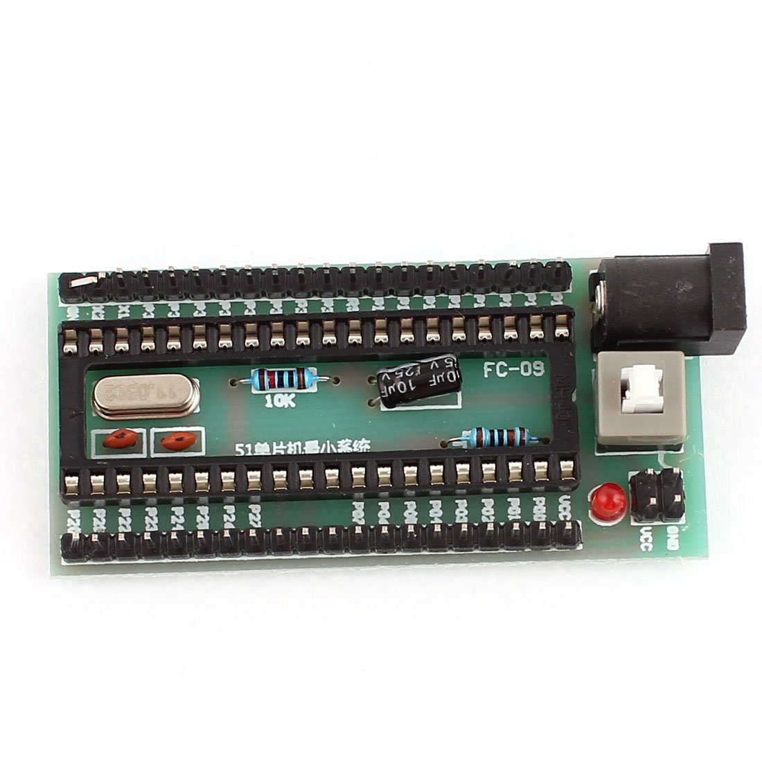 Qtqgoitem 51 Series Micro Control Unit Minimum System Development Board (model: 78d f6a a79 b9e be0)