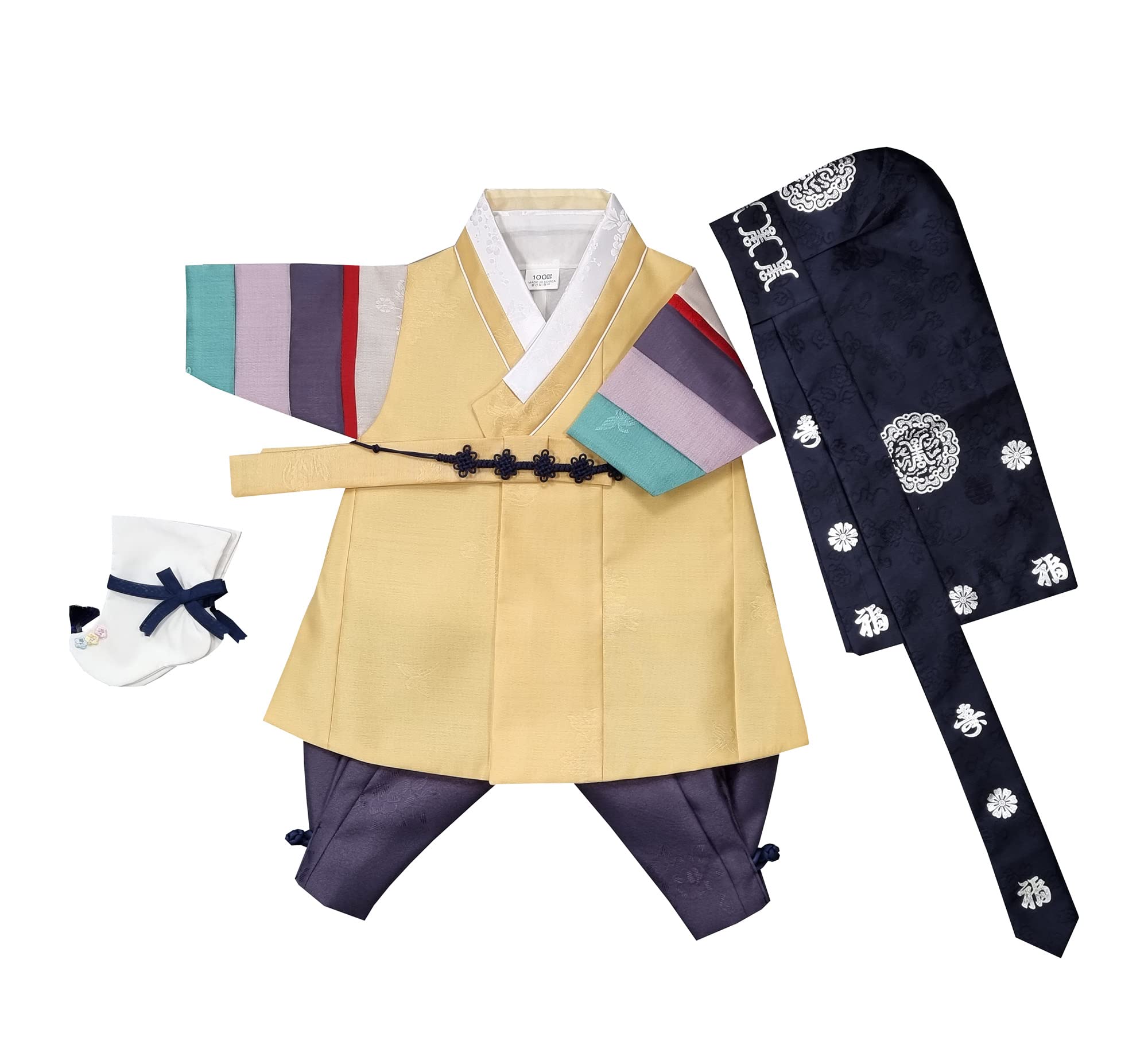 Boy Baby Hanbok Korea Traditional Clothing Set 100th days 3M-6M Party Baikil Yellow Saekdong NA062B