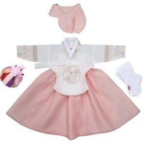 Hanbok Girl Baby Korea Traditional Clothing Set First Birthday Party Celebrations 1 Age White Peach Embroidery HHG15