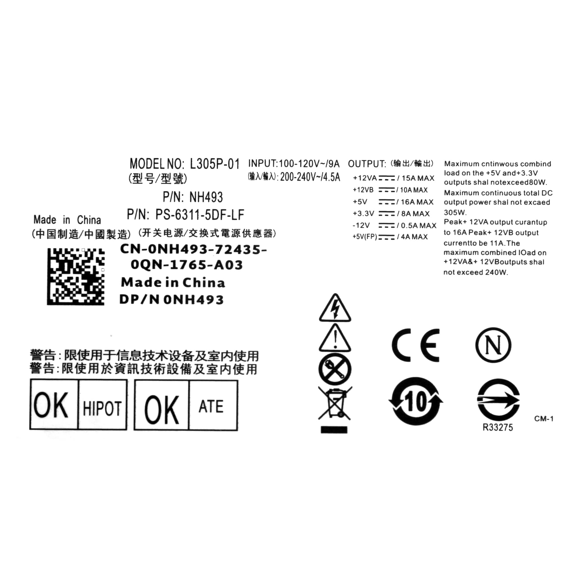 Ptcliss 305W NH493 Power Supply Replacement PSU for Dell Optiplex 360 380 580 745 755 760 780 960 MT Mini Tower L305P-01 PS-6311-5DF-LF N305p-06 MH595 XK215 P192M JH994 MK9GY X8129 C248C PW114