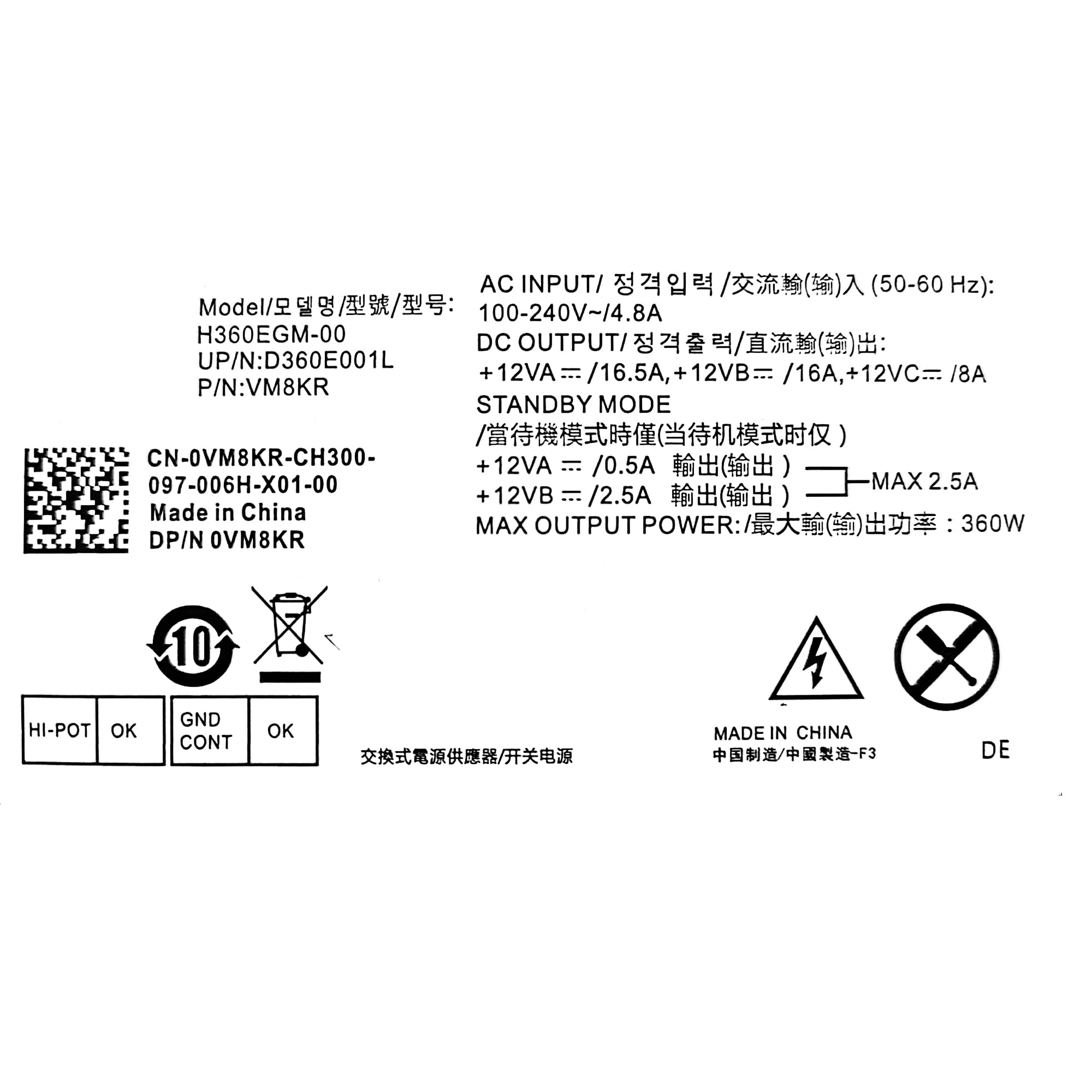 Ptcliss 360Watts H360EGM-00 VM8KR Power Supply Compatible with Dell Optiplex 3050 7050 7060 MT Vostro 3668 3669 SFF H360EGM-00 L360EGM-00 0VM8KR 8HKG7