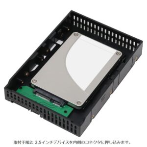 Ainex HDM-46B 2.5" SSD/HDD Conversion Mount