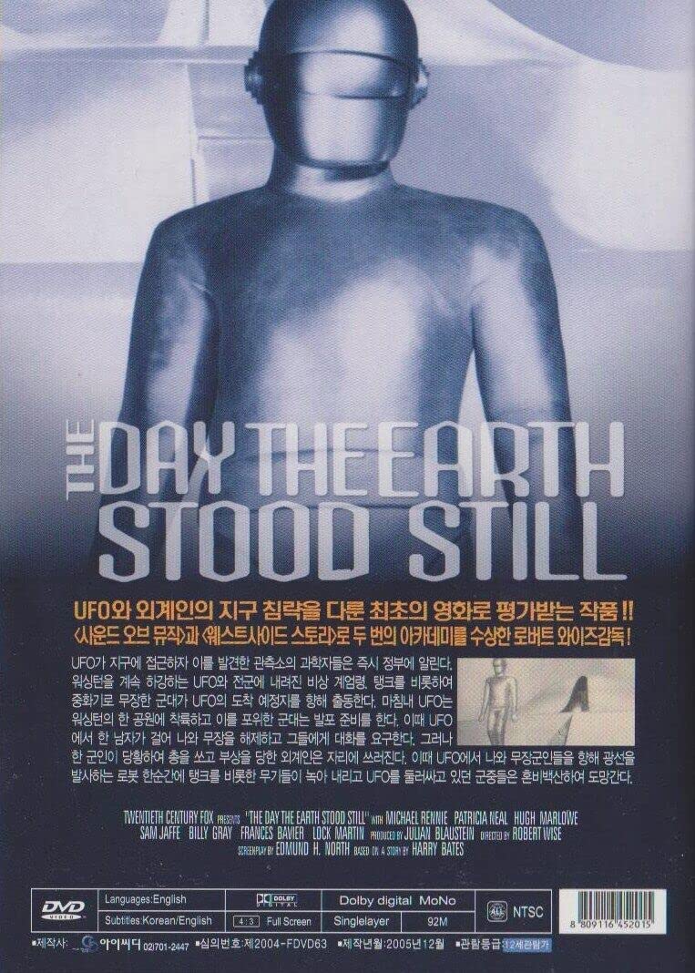 The Day The Earth Stood Still (1951) DVD