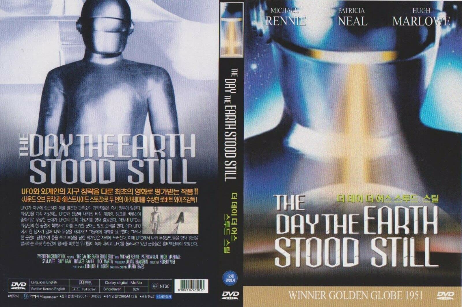 The Day The Earth Stood Still (1951) DVD