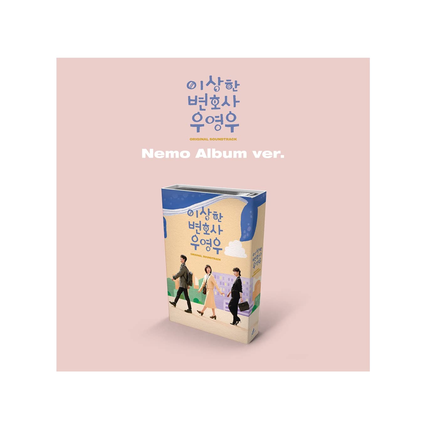 Extraordinary Attorney Woo (ENA Drama) OST NEMO Album ver.