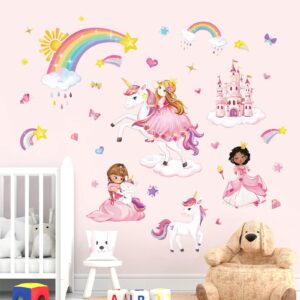 wondever Princess Unicorn Wall Stickers Castle Rainbow Peel and Stick Wall Art Decals for Girls Bedroom Kids Room Baby Nursery