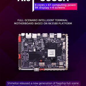 youyeetoo AIOT-3588A Intelligent self-Service Terminal Motherboard, Equipped with Rockchip RK3588 Octa-core, 6 Tops NPU, Android 12.0 (4+32G)