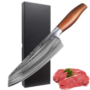 wxcoo 7 inch laser engraving chef knife, professional kitchen chef’s cooking knife sharp asian knives for home & restaurant, stainless steel chinese chef knife with wooden ergonomic handle