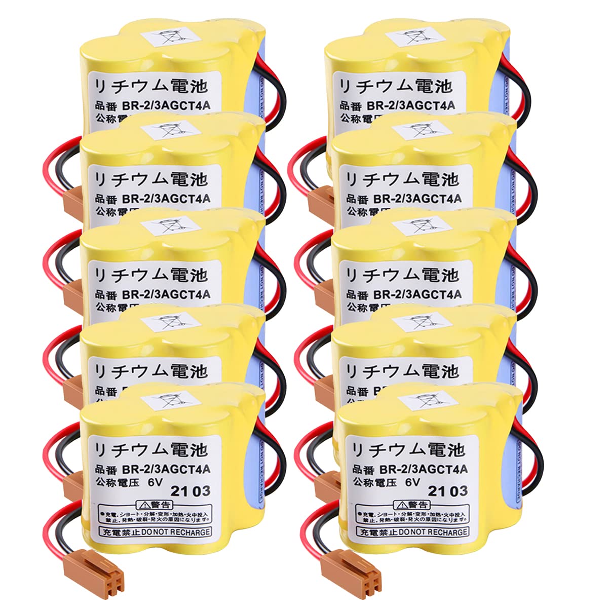 10 PCS BR-2/3AGCT4A 6V 4400mAh Replacement Battery for FANUC A98L-0031-0025 CNC System with Brown Plug