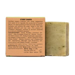 SoapFactory Organic Solid Shampoo Bar with Rosemary Oil, Hair Soap for a healthy Scalp, 100% Natural Certified, Vegan, Handmade, Plastic free, 3 ounce