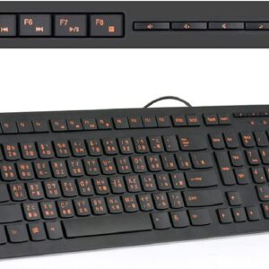 HYNAK Wired USB Keyboard, Gaming Keyboard Home Office, Work or Personal Computer Shortcuts for Notebook Computer, Chinese Beginners Computer, PC, Laptop, Black