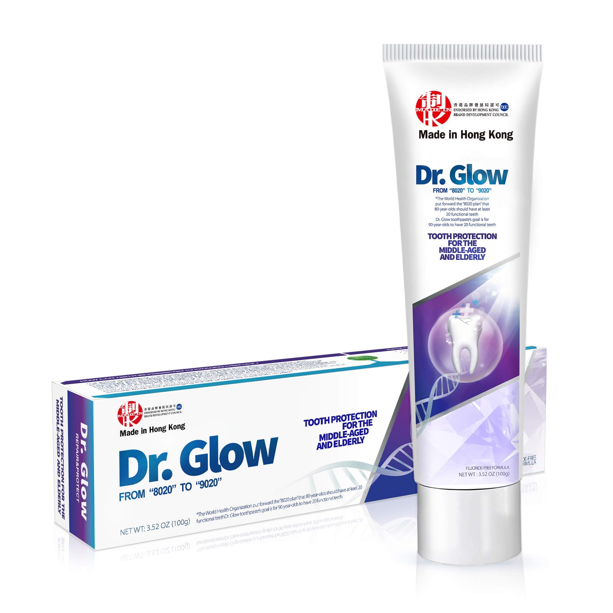 Dr. Glow Gingivitis Treatment Toothpaste for Elderly & Mid-Aged, Gum Repair for Receding Gums Hydroxyapatite Toothpaste, Periodontal Disease Treatment for Seniors, Fluoride Free Gum Disease Treatment