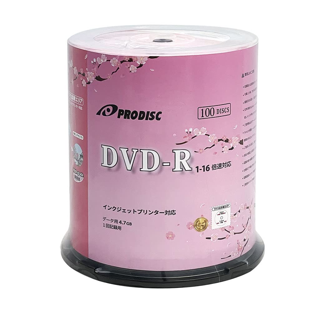 Prodisc DVD-R 16X 4.7GB White Inkjet Hub Printable - 100 Discs (Japanese Limited Edition)