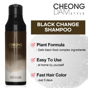 CHEONGDAM STYLE FOREST BLACK CHANGE SHAMPOO, Semi Permanent Hair Color Korean Hair Dye Darkening Grey Hair Dye Coverage Volume Shampoo, Peptide Ceramide Hyaluronic Acid Paraben Free 6.7oz (Brown)