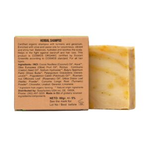 SoapFactory Organic Solid Dandruff Shampoo Bar for Oily Hair, Hair Soap with Tea Tree and Rosemary Oil, 100% Natural, Vegan, Handmade, Plastic Free, 3 ounce