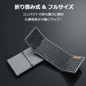 ProtoArc Foldable Bluetooth Keyboard, XK01 Folding Wireless Portable Keyboard with Numeric Keypad, Full-Size Travel Keyboard for iPad Tablet Smartphone Laptop PC Windows iOS Android, Space Gray