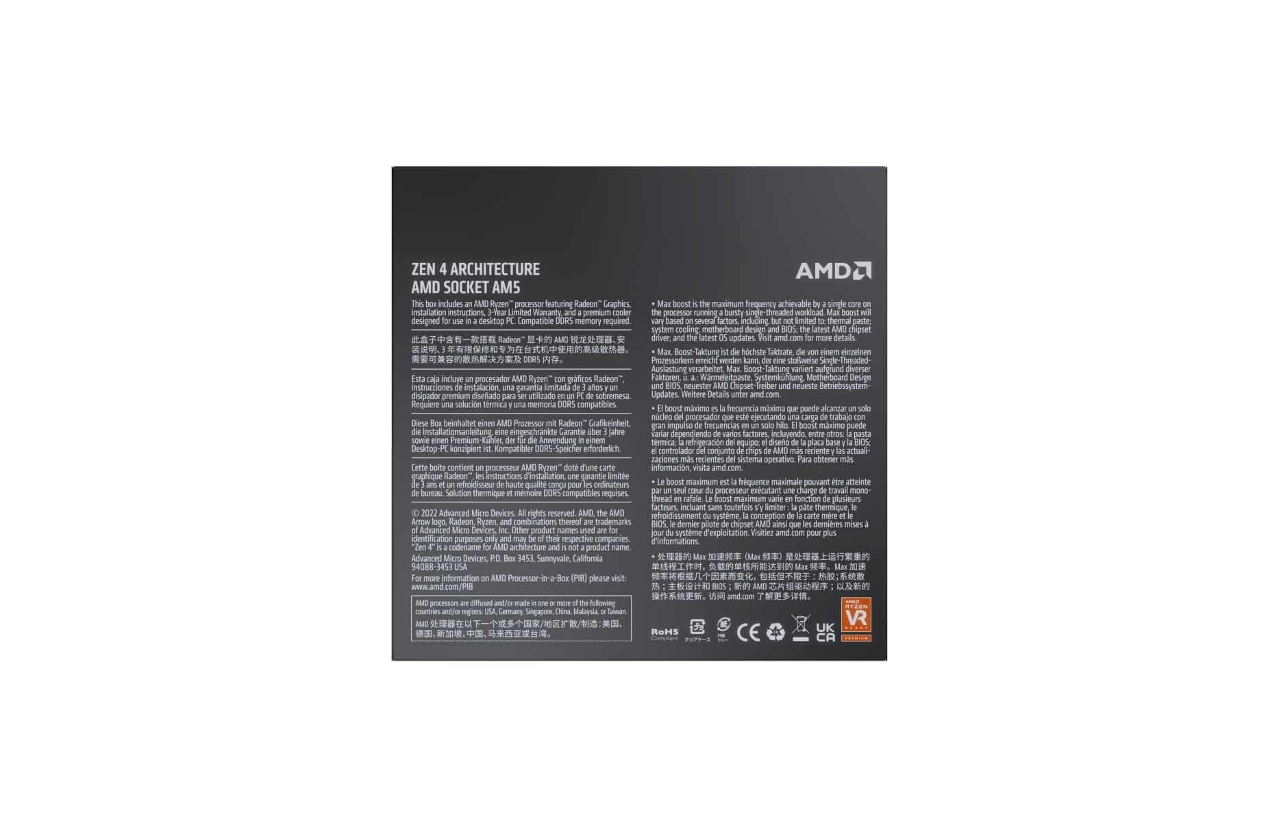 AMD Ryzen 7 7700 8-Core, 16-Thread Unlocked Desktop Processor