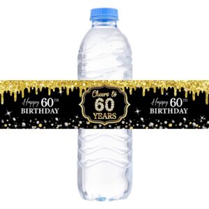 wowopa 32pcs cheers to 60 years water bottle labels, happy 60th birthday labels stickers for women and men birthday party decorations - black