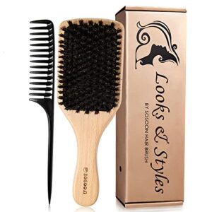 sosoon hair brush, 100% pure boar bristle paddle brush for all hair types, restore shine & texture and makes hair smooth & health