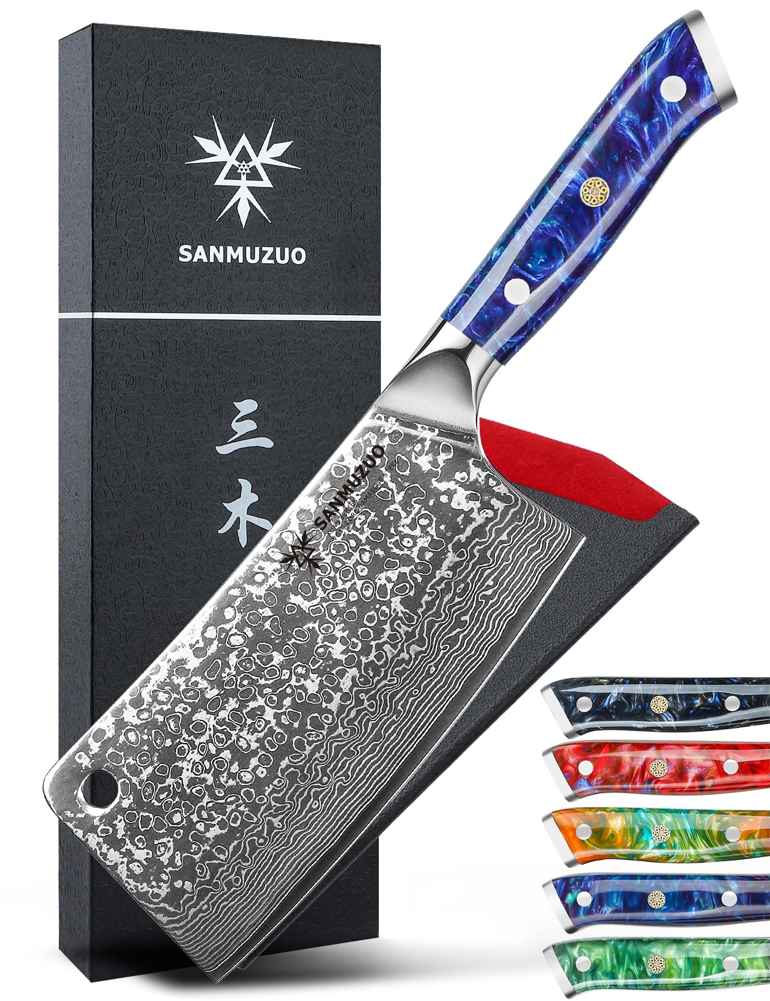 SANMUZUO Chopping Knife - 7 inch Cleaver Knife- Xuan Series - VG10 Damascus Steel Kitchen Knife - Resin Handle (Sapphire Blue)