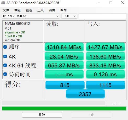 S990 512G M.2 2230 PCIE3.0x4 Soild State Disk for Laptop Computer