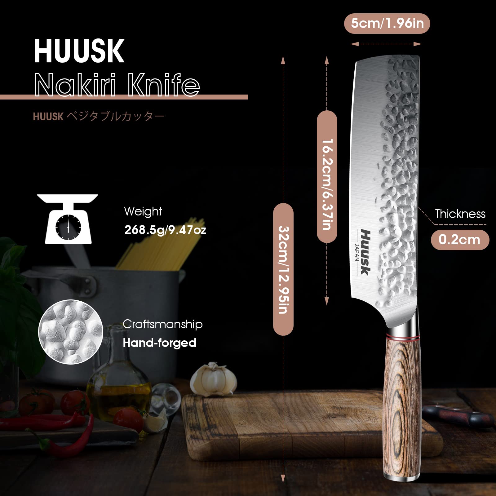 Huusk Japan Knife, Nakiri Chef Knife 7 Inch Professional High Carbon Steel Hand Forged Chef Vegetable Knife Sharp, Multipurpose Kitchen Knife Father's Day Gift,Ergonomic Pakkawood Handle