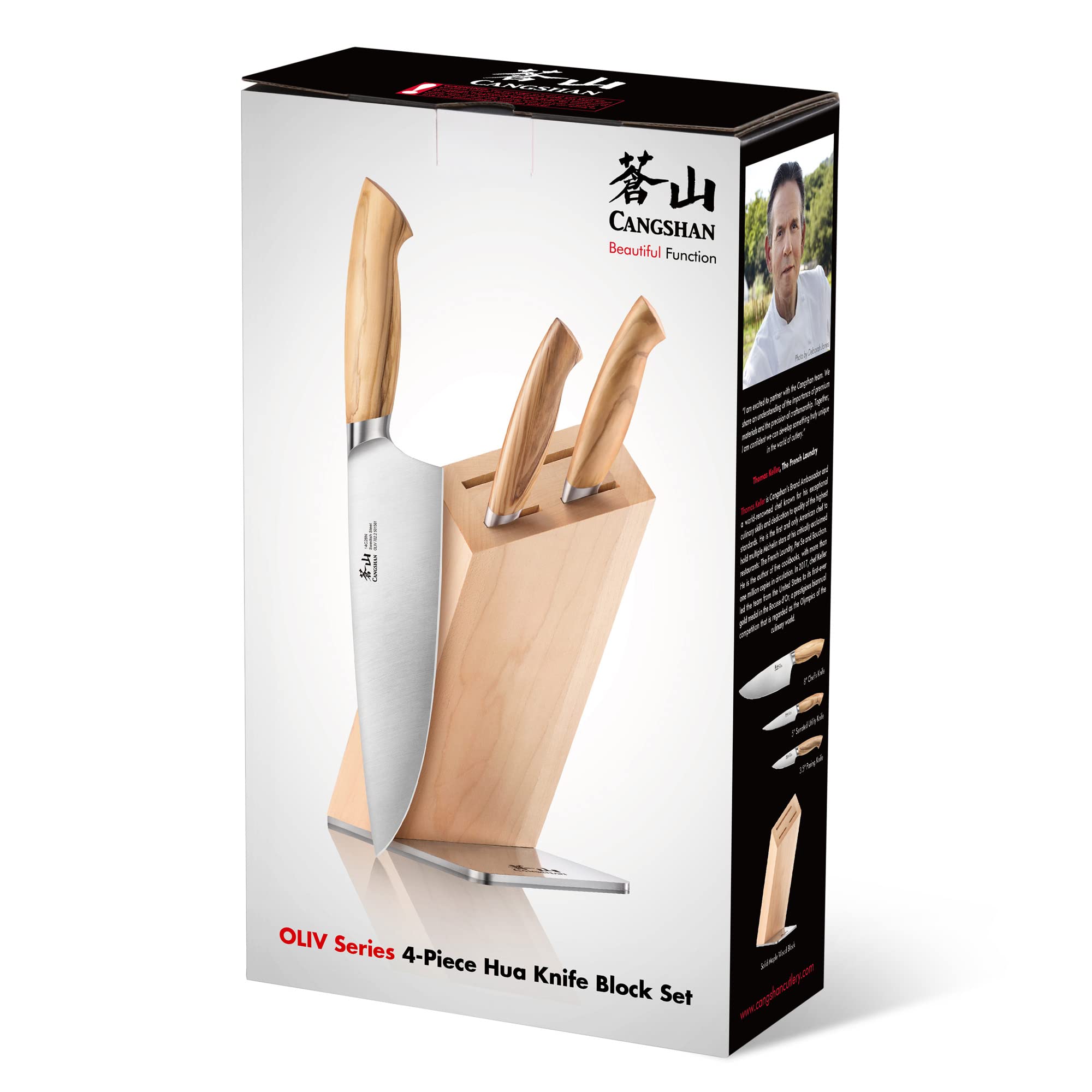 Cangshan OLIV Series 4-Piece HUA Knife Block Set, Forged Swedish 14C28N Steel, Maple Block, 501677