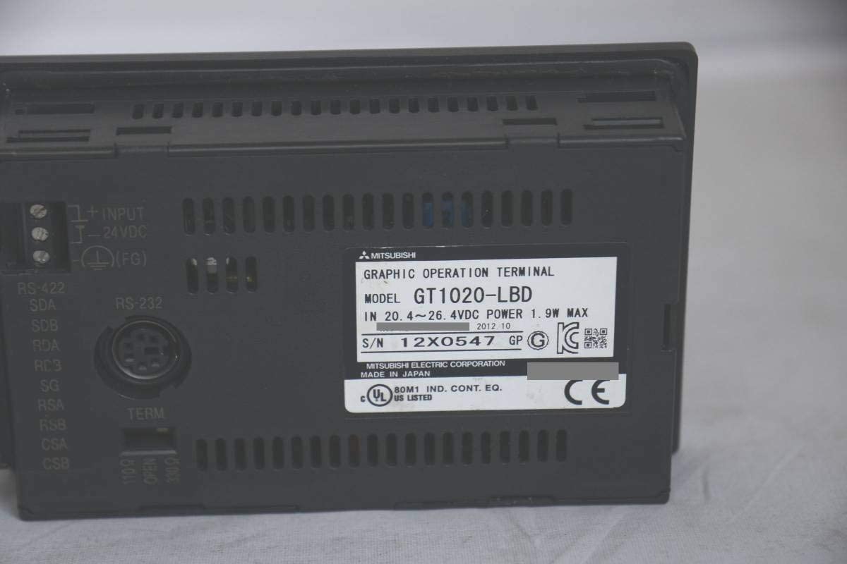 eiuie Human Machine Interface GT1045-QSBD-C