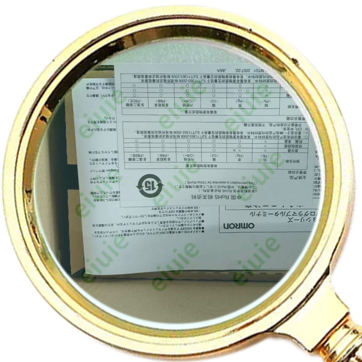 eiuie NT31-ST123B-V3 NT31/NT31C Main Unit Programmable Terminal