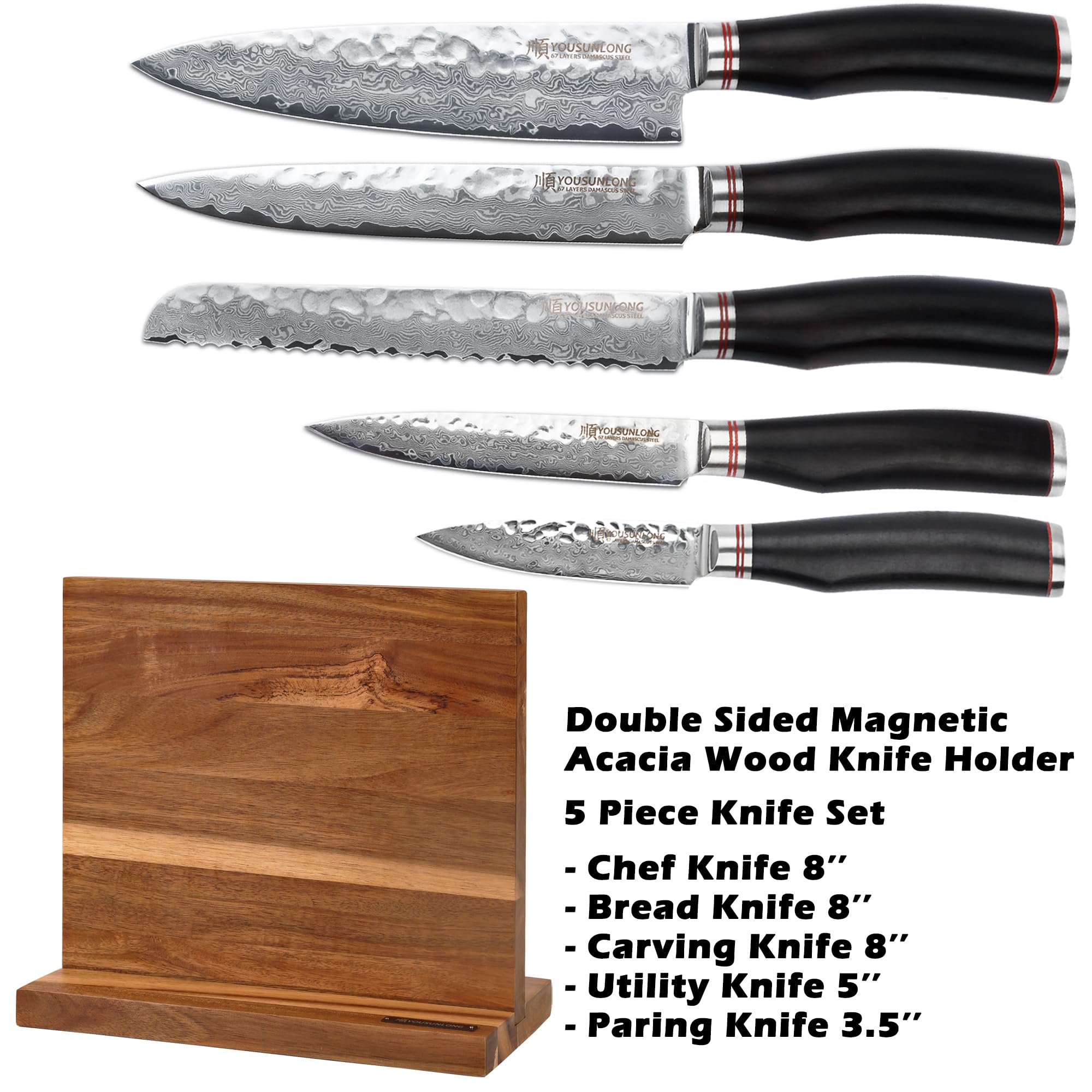 YOUSUNLONG Knife Set Block - 5pcs Kitchen Knives Set with Natural Acacia wood Holder - Japanese Hammered Damascus Steel Blade - Natural Ebony Handle with Gift Box