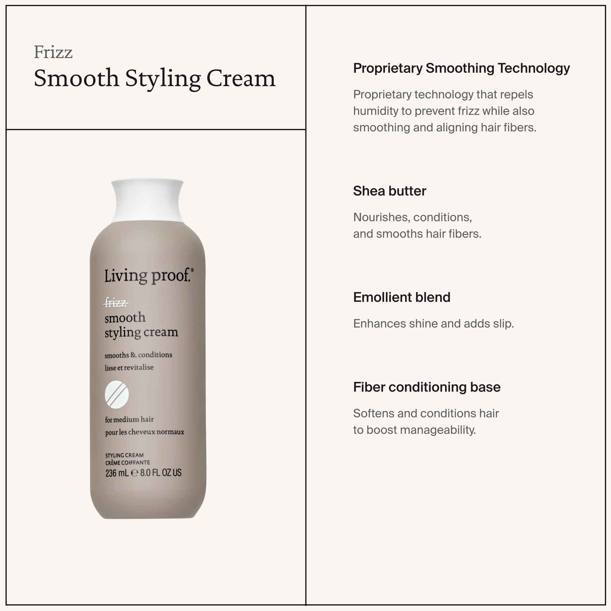 Living proof No Frizz Smooth Styling Cream