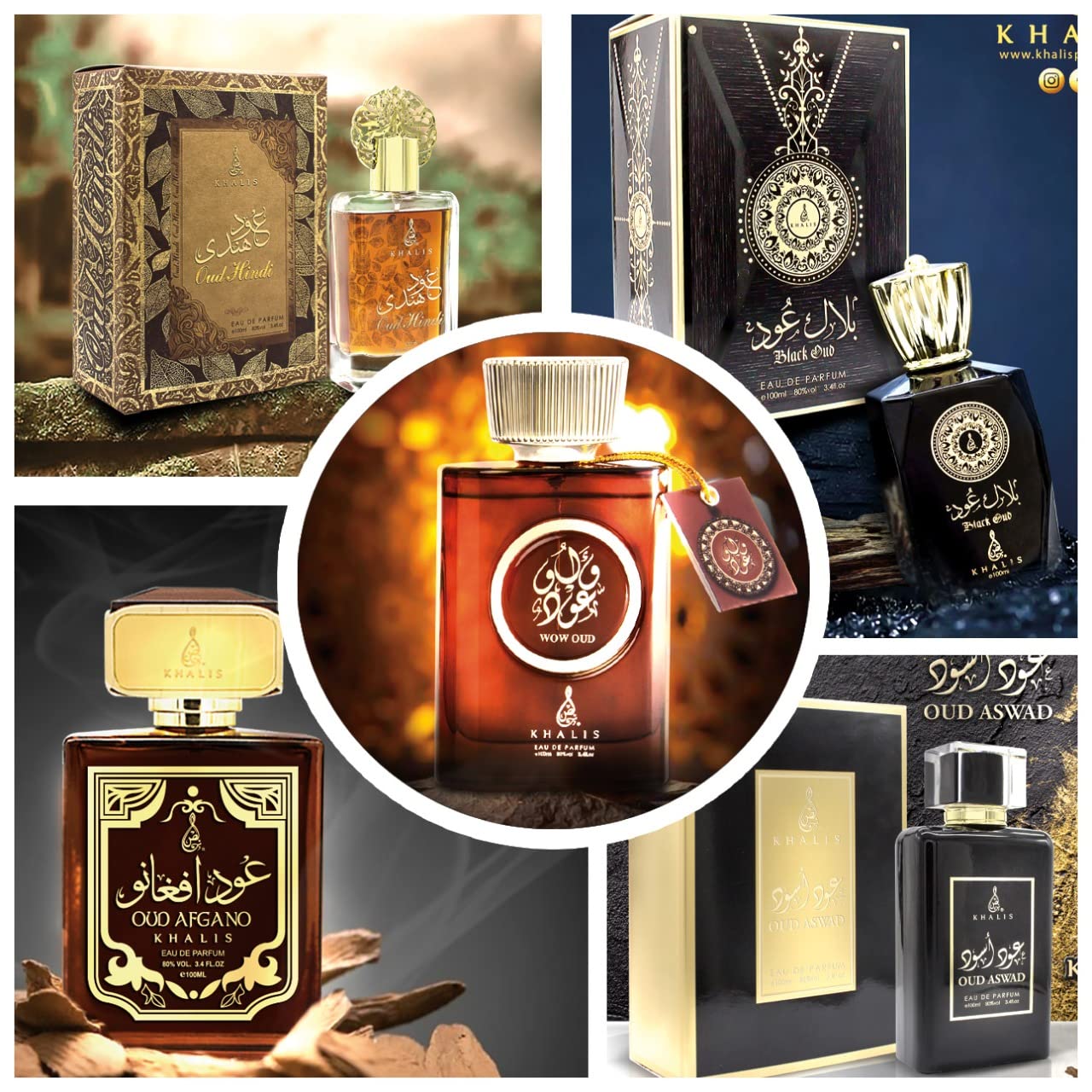 Maison d'Orient Arabian Perfume Sampler Lot x 19 Sample Vials - Unisex Designer Fragrance Samples from the House of KHALIS Fragrances Dubai