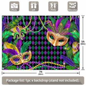 Swepuck 7x5ft Mardi Gras Photography Backdrop Masquerade Carnival Background Fiesta Purple Green Gold Beads Mask Party Decorations Photo Banner