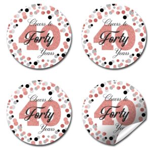 Confetti Rose Gold Polka Dot 40th Birthday Party Sticker Labels, 40 2" Party Circle Stickers by Amanda Creation, Great for Party Favors, Envelope Seals & Goodie Bags