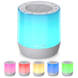 white noise machine, zealot sleep sound machine with 20 soothing sounds, 6 colors night light, 4 timers adjustable for babies sleep, 3-in-1 bluetooth speaker for adult, kids, babies