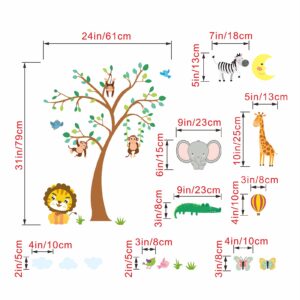 AnFigure Forest Animal Wall Stickers Giraffe Elephant Lion Wall Decals Monkey Tree Wall Stickers for Kids Girls Boy Baby Room Nursery Playroom Daycare Bedroom Kindergarten Wall Decor