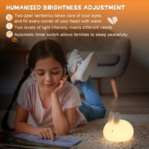 booborny Night Lghts for Bedroom Cute Lamp Bunny Night Light Silicone Nightlight Squishy LED Rechargeable Kawaii Lamp