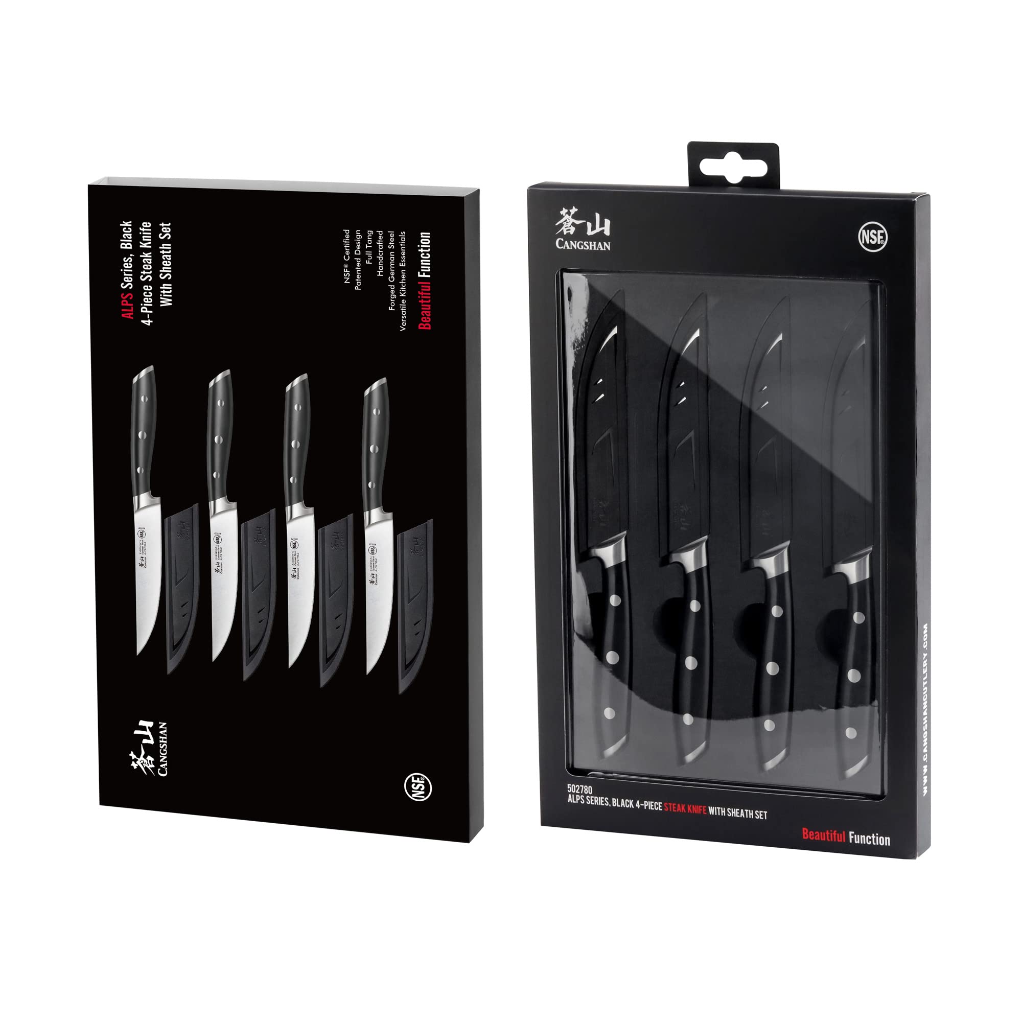 Cangshan ALPS Series 502780 German Steel Forged 4-Piece Steak Knife Set with Sheaths, Black