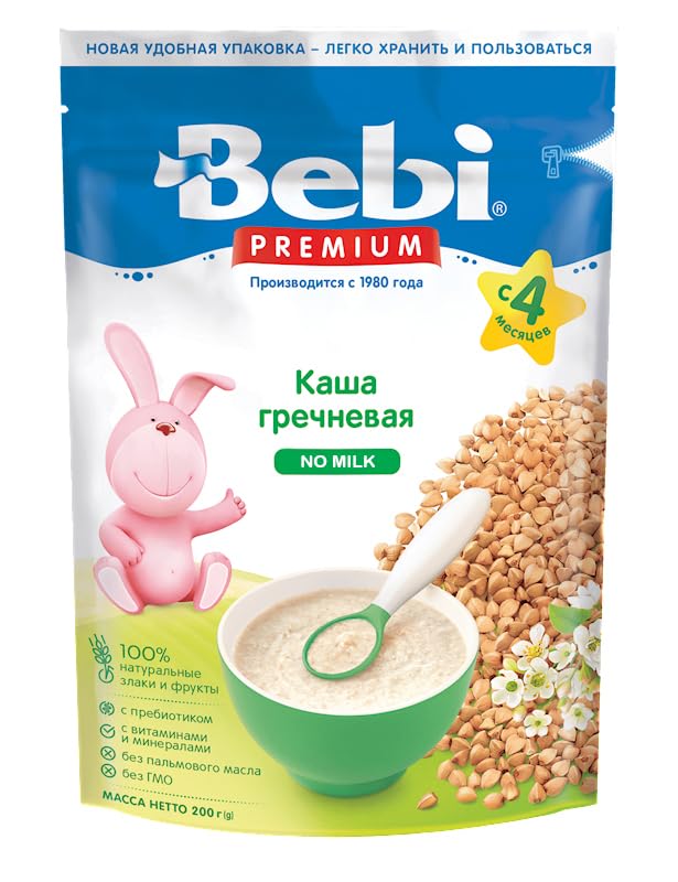 Bebi Premium NO MILK - BUCKWHEAT 200g From 4 Months - Ziplock Packaging