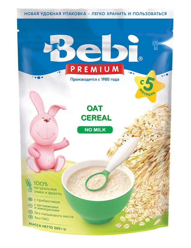 Bebi Premium NO Milk - OAT 200g From 5 Months - Ziplock Packaging NO GMO NO Palm Oil, Baby Kasha Cereal for Babies, Imported From Europe