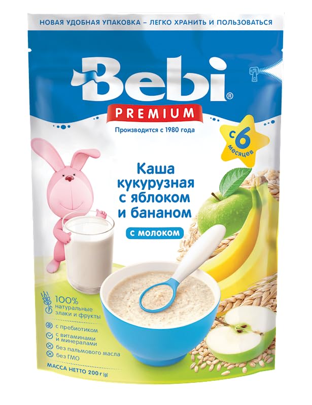 Bebi Premium NO MILK - BUCKWHEAT 200g From 4 Months - Ziplock Packaging