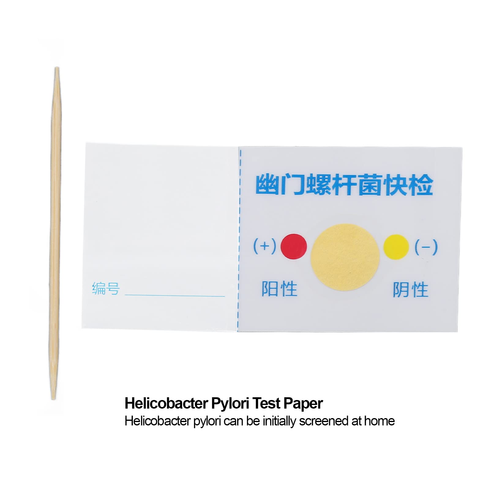 Helicobacter Pylori Test Kit, Portable 10pcs H Pylori Test Paper Set Health Care for Travel