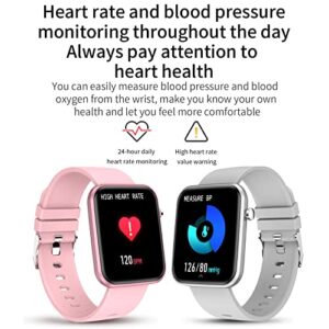 pstuiky 1.69 "Full Screen Ip67 Waterproof Smart Watch Fitness Monitoring Watch with Heart Rate Sleep Monitor Gait Monitoring Calorie Counter iOS and Android 2023 (White)