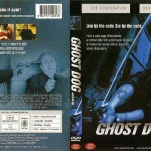 Ghost Dog: The Way of The Samurai (1999) DVD