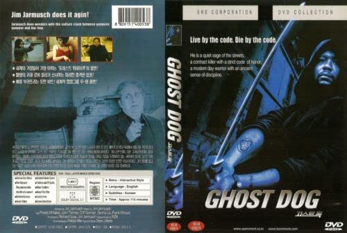 Ghost Dog: The Way of The Samurai (1999) DVD