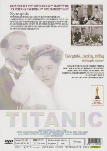 Titanic (1953) DVD Clifton Webb, Barbara Stanwyck; Language: English Subtitle: English, Korean