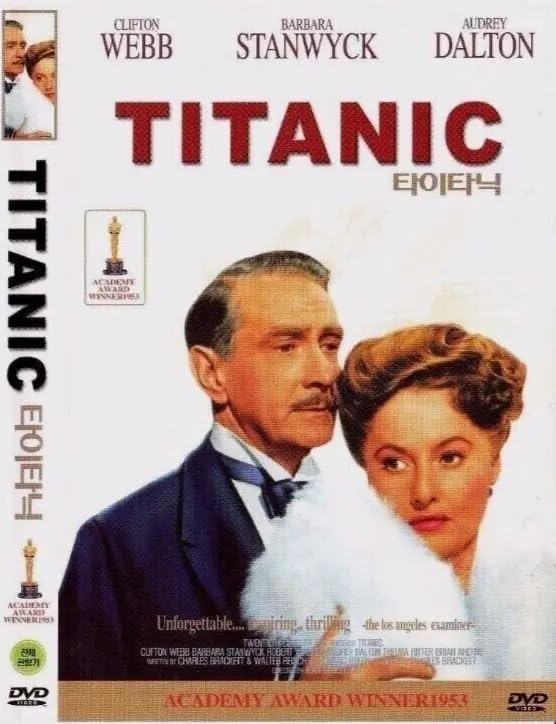 Titanic (1953) DVD Clifton Webb, Barbara Stanwyck; Language: English Subtitle: English, Korean