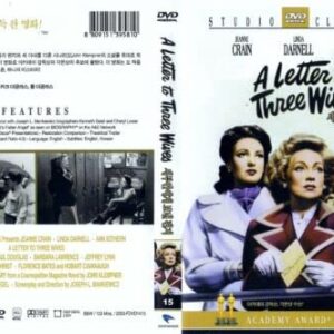 A Letter to Three Wives (1948) DVD