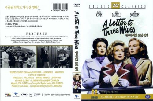 A Letter to Three Wives (1948) DVD